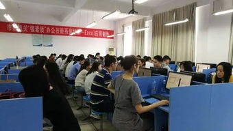 市总工会职业培训学校承接市级机关 强素质 办公技能系列培训项目圆满收官